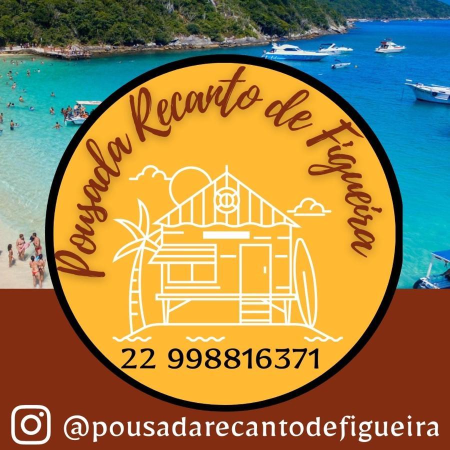 Pousada Recanto De Figueira Arraial do Cabo Exterior photo